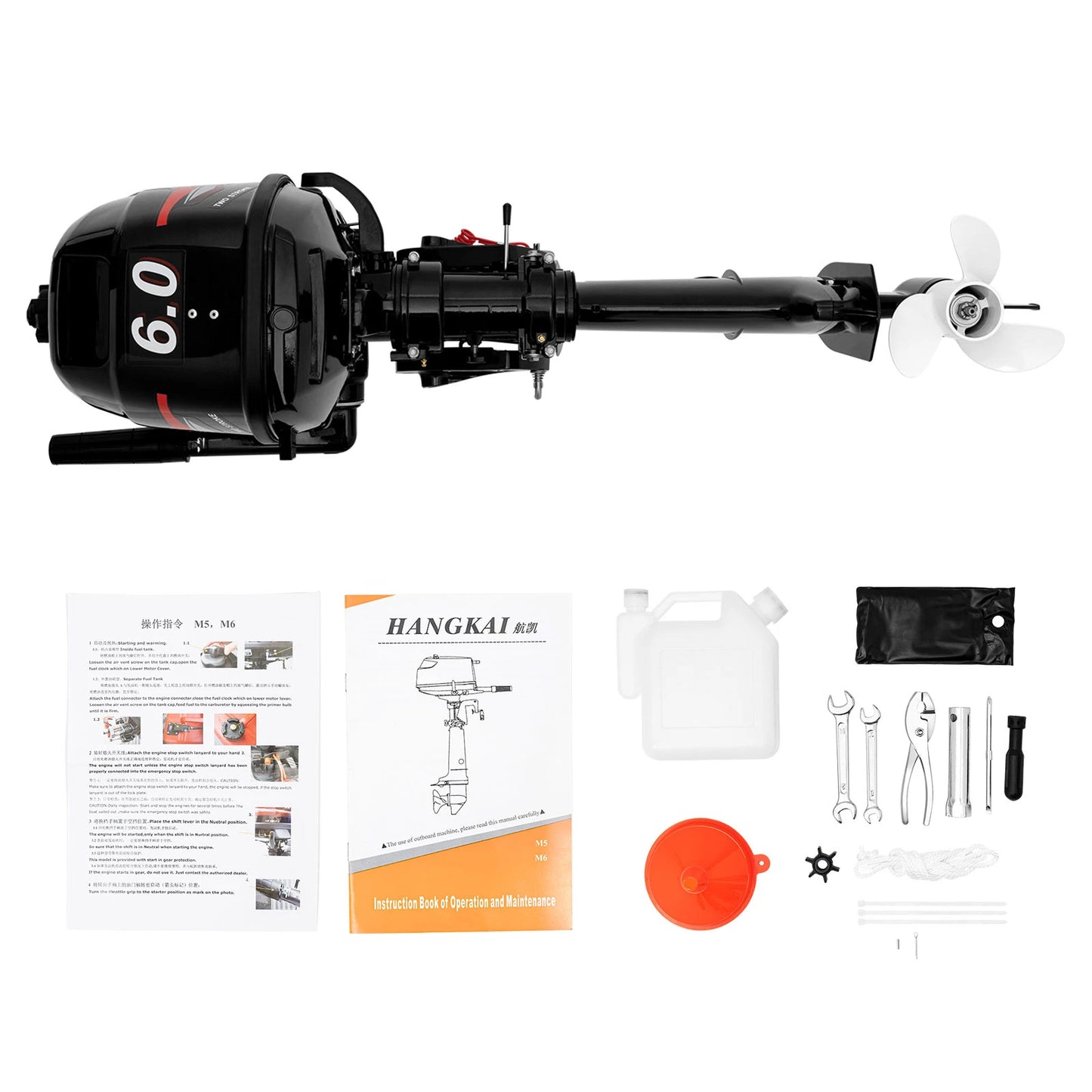 6HP 2 Stroke Outboard Motor