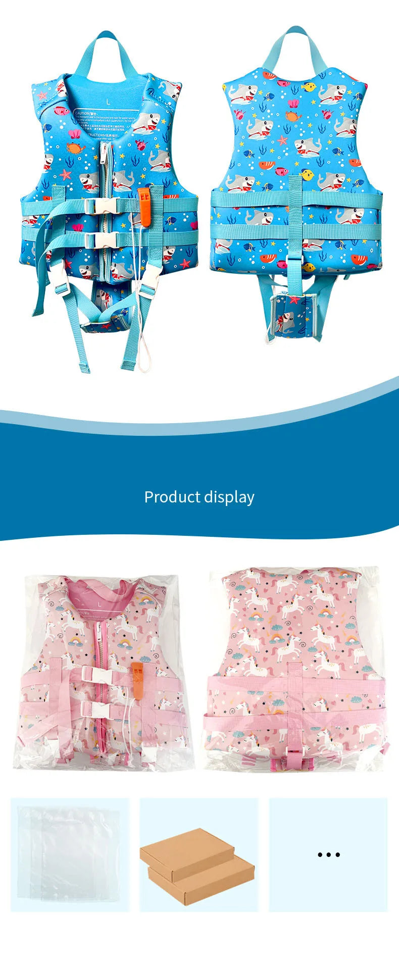 Life- Swimming Vests for Kids